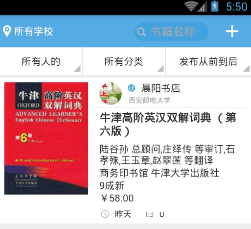 ����ְ�׿��