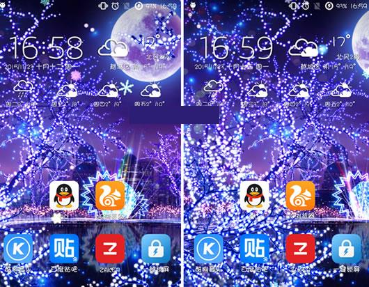 ��׿��ѩ���嶯̬��ֽAPP