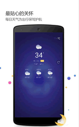 ����������׿��