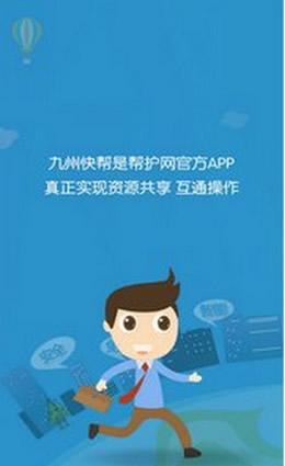 ���ݿ�ﰲ׿��