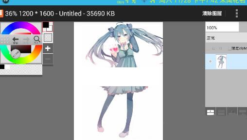 安卓手绘软件app