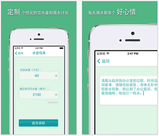 ��ˮʱ�䰲׿��