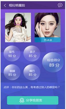 ��ֵ���԰�׿��