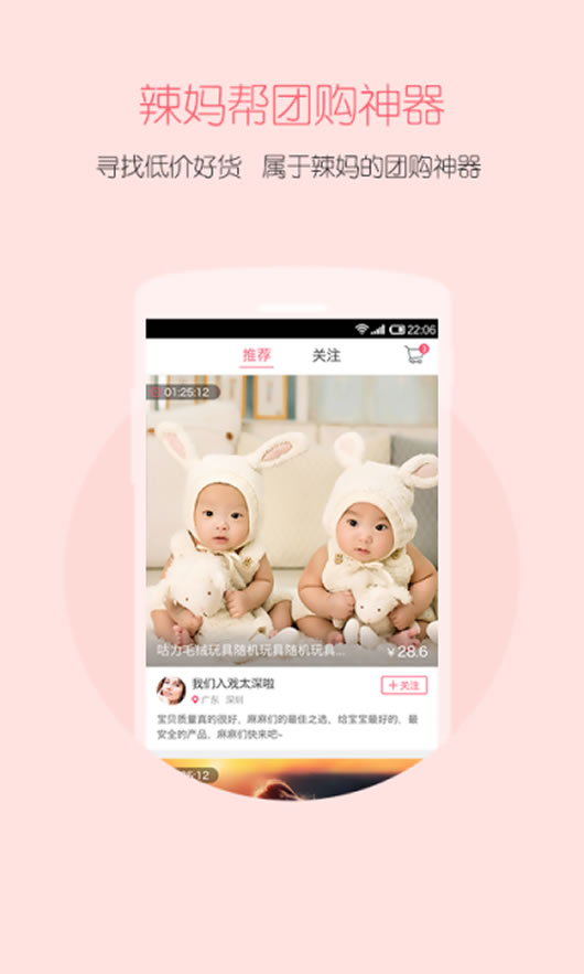 �ɻ����Ӱ�׿��