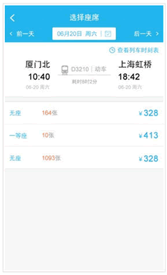 �������а�׿��