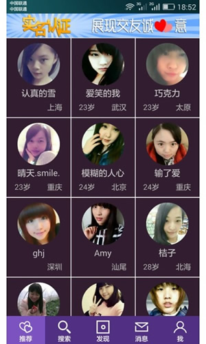 ɫ��ɫŮ��׿��