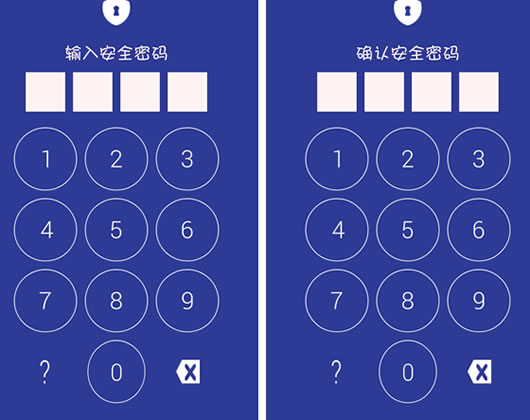 安卓手机文件隐藏增强版