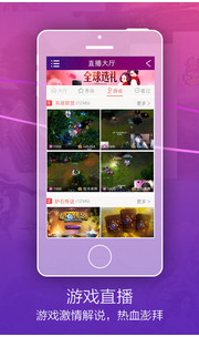 9513美女视频安卓版