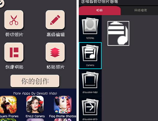 ��׿�ֻ���Ƭ��������