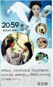 ����ӱ��������