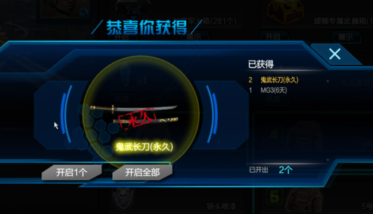 ��սAmx���Ǽ����Ӹ���