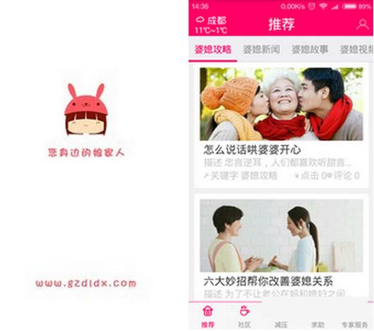 ����˰�׿��