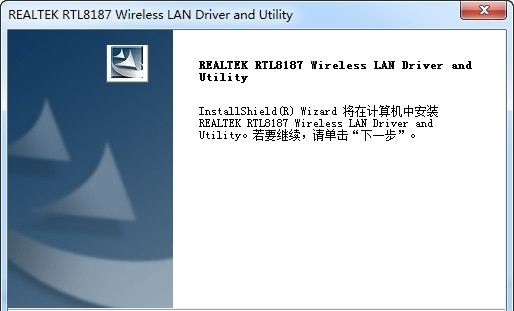 拓实n918网卡驱动