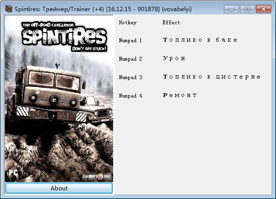 ��ת��̥�����޸���