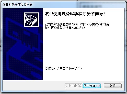 博通802.11ac网卡驱动