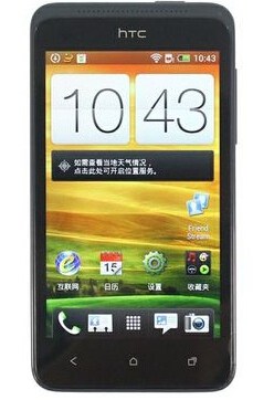 htc t528d手机移动上网补丁