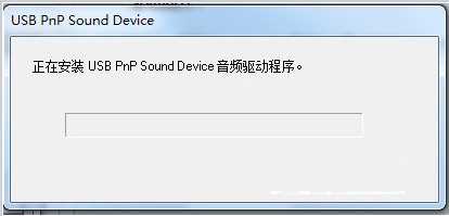 ��ѶCM-108 Likeϵ��USB��������