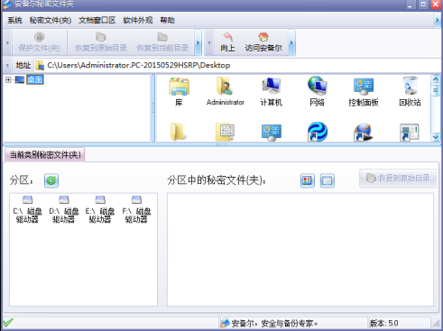 �����������ļ���