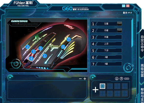 ����G60��Ϸ�������