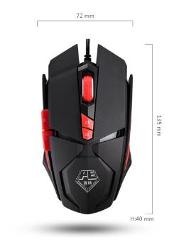 富勒FL600鼠标驱动