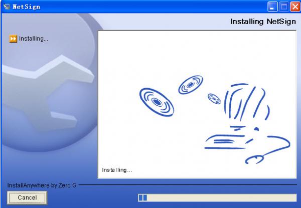 ���ڵ�˰����֤������