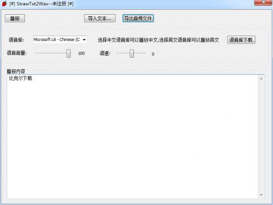 ���ݮ����ת��Ƶר��