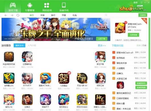 ˵������ģ����