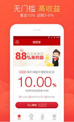 ��ܼҰ�׿��