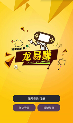 ����׬��׿��