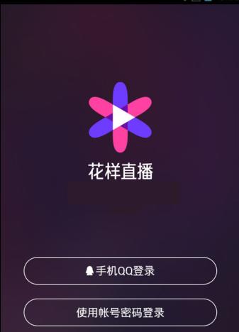 ����ֱ����׿��