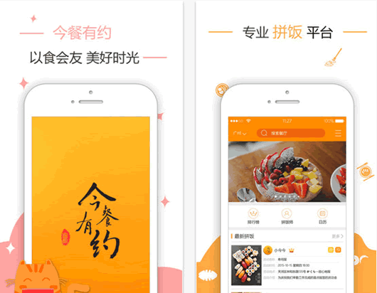 �����Լ��׿��