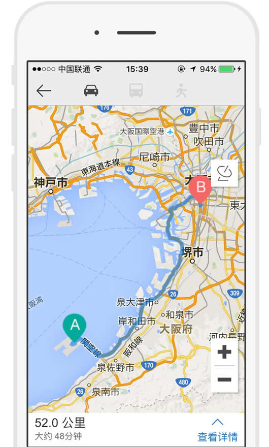 ȫ�����ε�ͼ��׿��