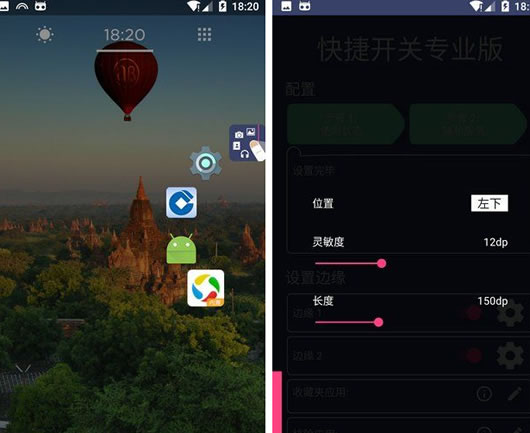 �����л���׿��