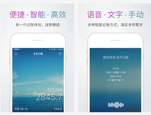 �����˰�׿��