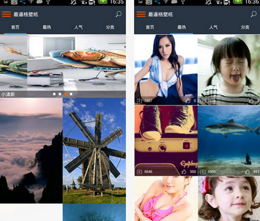 B���ֽ��׿��