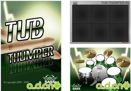 模拟架子鼓安卓版