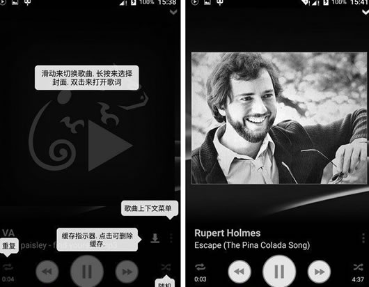 ��ɫ�����ֲ�������׿��