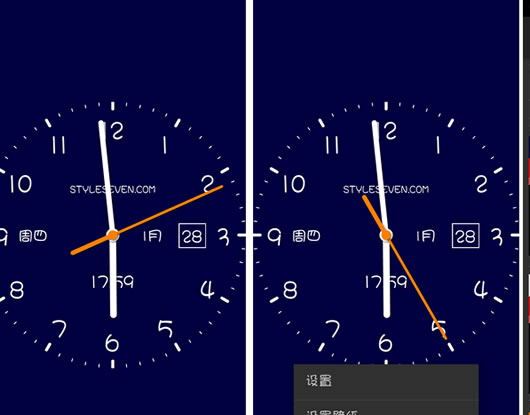 ģ��ʱ�Ӷ�̬��ֽ