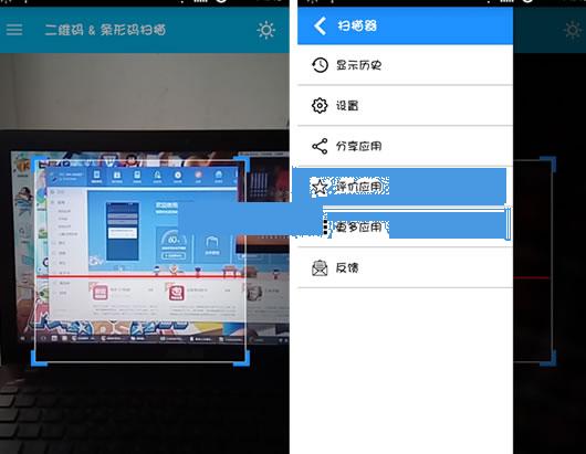 ��ά��������ɨ��