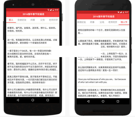 2016���괺��ף���ﰲ׿��