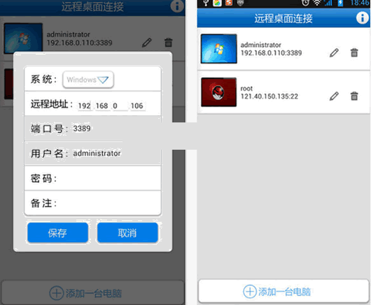 Զ���������Ӱ�׿��