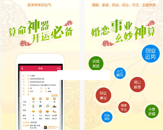 �˳̴�ʦ��׿��