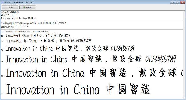 С������������