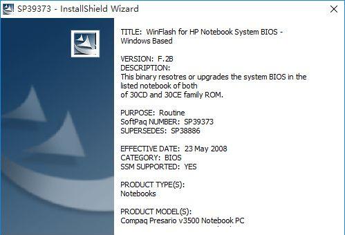 ����v3700����bios����