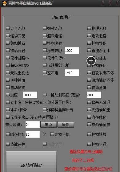 ī��ð�յ���������