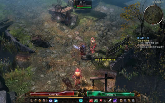 �ֲ�����v1.0.0.6H1����������ɫ��������