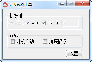 �����ͼ����