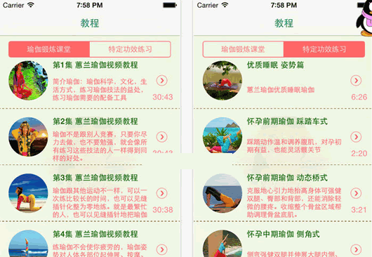 ޥ���٤��׿��