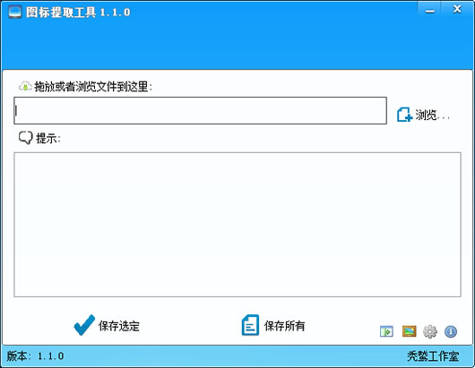 ͼ����ȡ������