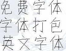 ���Ƿ�â˪������